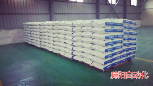 全自動碼垛機在飼料行業(yè)優(yōu)勢及實施方案