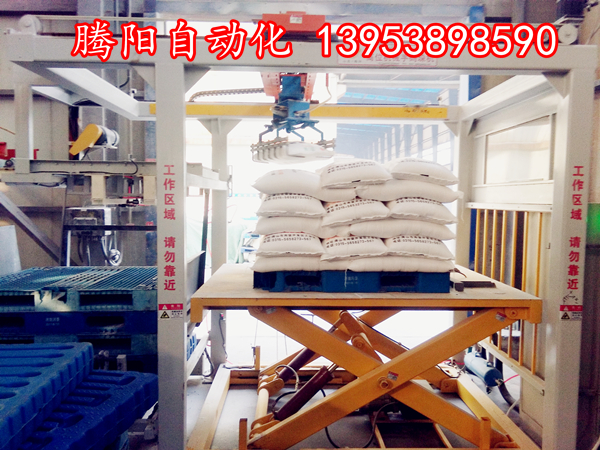 企業(yè)必備碼垛搬運(yùn)--全自動(dòng)碼垛機(jī)械手