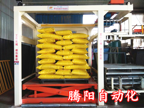 化肥全自動碼垛機(jī)可以替代幾個人工？