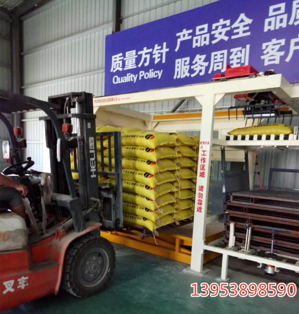 全自動碼垛機(jī)已成為飼料企業(yè)節(jié)約生產(chǎn)成本的重要工具