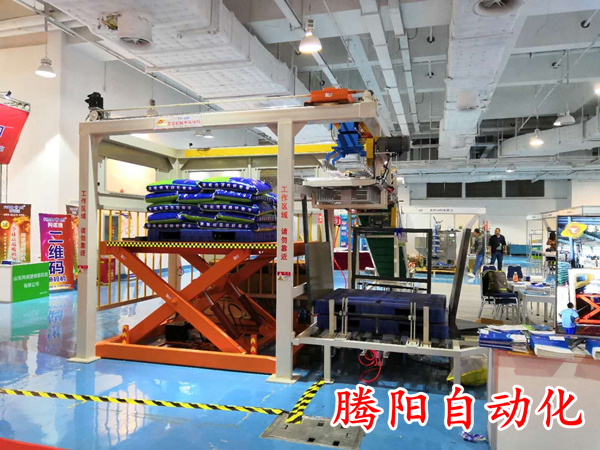 騰陽全自動碼垛機