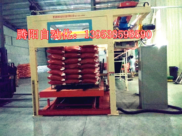 全自動(dòng)碼垛機(jī)如何排除安全隱患