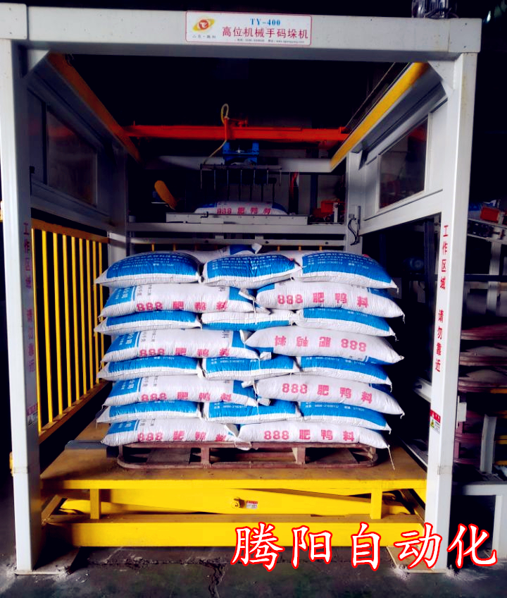 工業(yè)碼垛機械手和人工智能實現融合是必然的趨勢