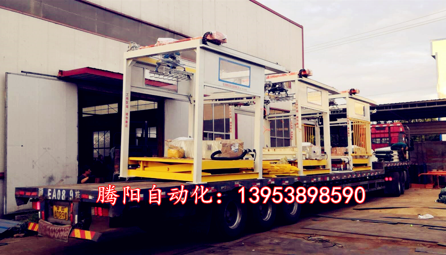 全自動碼垛機為企業(yè)節(jié)約了成本