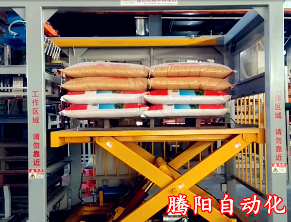 碼垛機械手的生產驗收要求