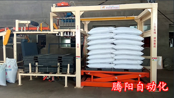 碼垛機械手在飼料廠生產線的使用案例