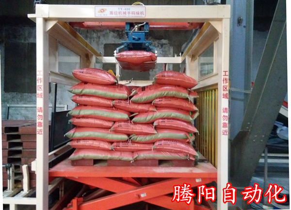 全自動(dòng)碼垛機(jī)來(lái)代替人力的搬運(yùn)操作