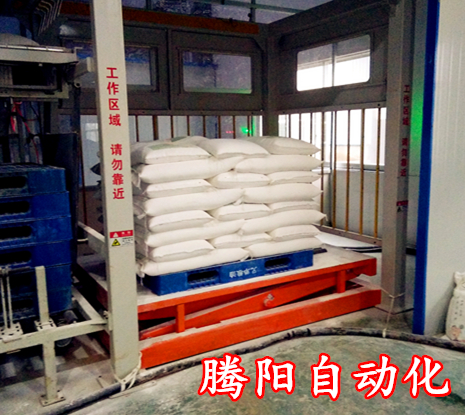 高位碼垛機(jī)介紹