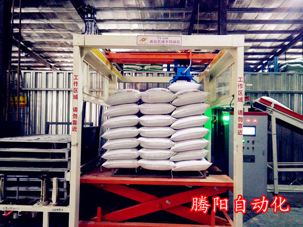 騰陽全自動碼垛機：一種企業(yè)必不可少的設(shè)備