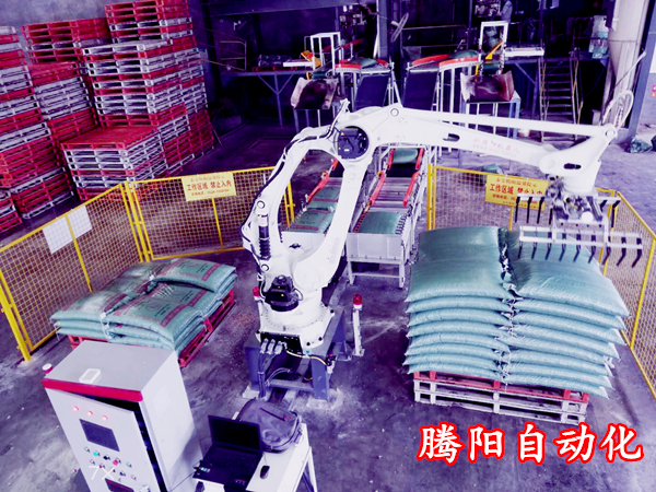 碼垛機組成部分及全自動碼垛機器人的主要結(jié)構(gòu)