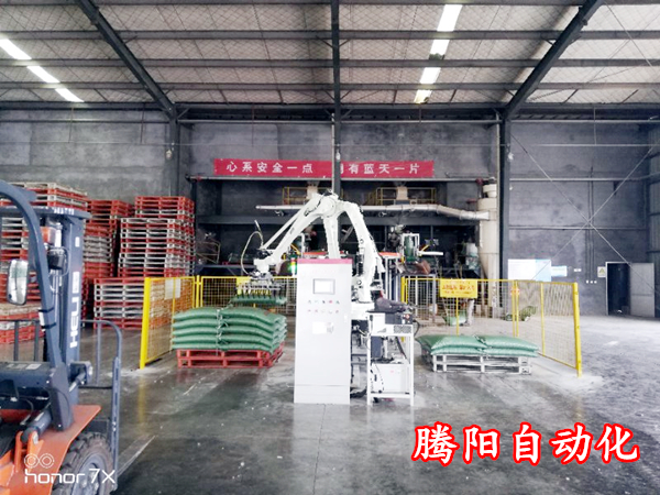 采購全自動碼垛機值不值