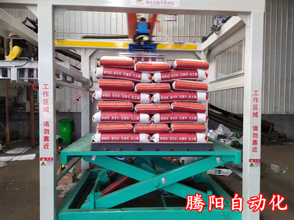 全自動碼垛機(jī)械手越來越成為一種趨勢