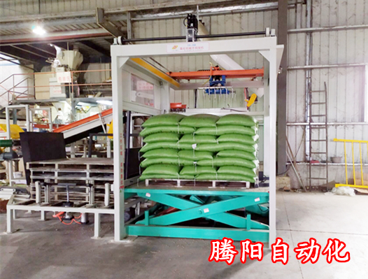 粉料全自動(dòng)碼垛機(jī)大大降低了企業(yè)的運(yùn)轉(zhuǎn)成本