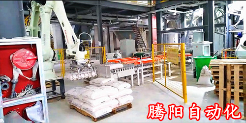 碼垛機(jī)械手