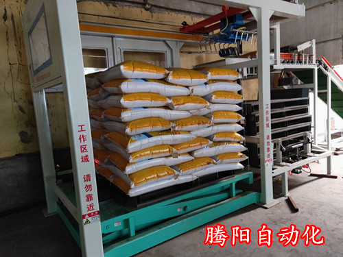 藥品包裝碼垛生產(chǎn)線的意義