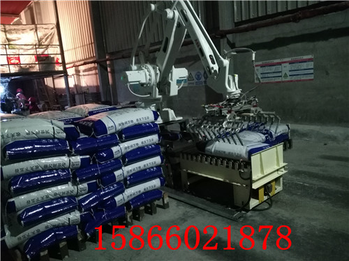 全自動(dòng)機(jī)器人碼垛機(jī)