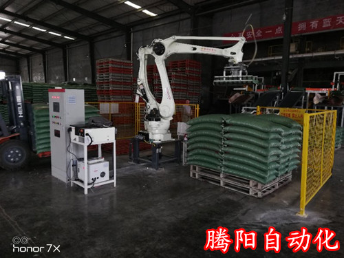 碼垛機(jī)器人的速度及工作環(huán)境