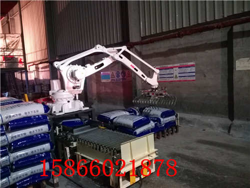 化肥碼垛機(jī)器人