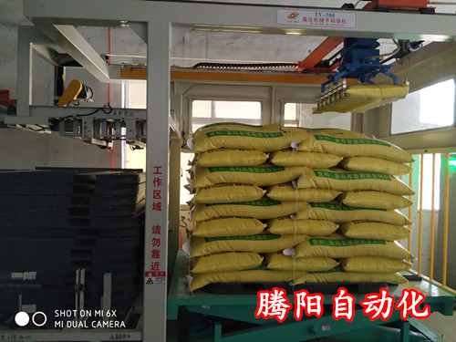 為什么說(shuō)全自動(dòng)碼垛機(jī)對(duì)于企業(yè)來(lái)說(shuō)是重要的設(shè)備(圖文)