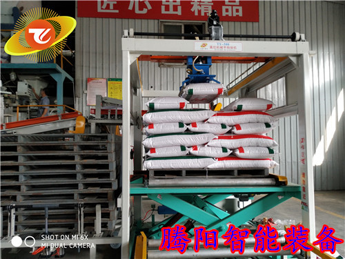 飼料行業(yè)為什么要選購(gòu)高位碼垛機(jī)(圖文)