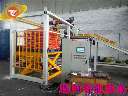 無所不能的碼垛機(jī)(圖文)