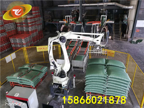 疫情當(dāng)下，騰陽機器人碼垛機助力復(fù)工復(fù)產(chǎn)保障糧食供應(yīng)(圖文)