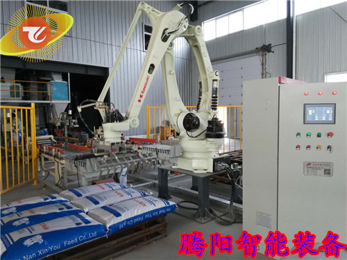 化肥碼垛機的應(yīng)用特點