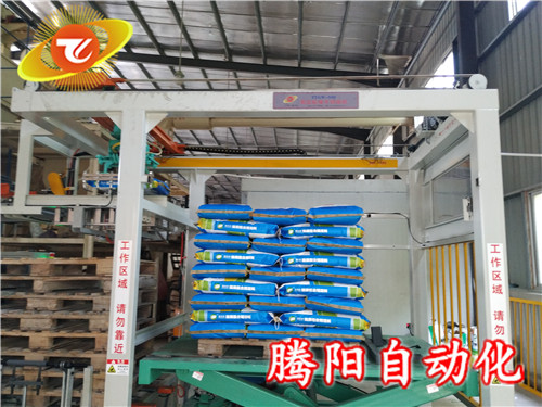 全自動包裝碼垛生產(chǎn)線 全自動碼垛機 高位碼垛機