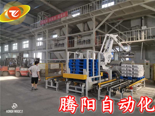 碼垛機器人：智能制造產(chǎn)業(yè)發(fā)展與目標(biāo)