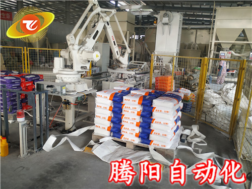 碼垛機(jī)器人