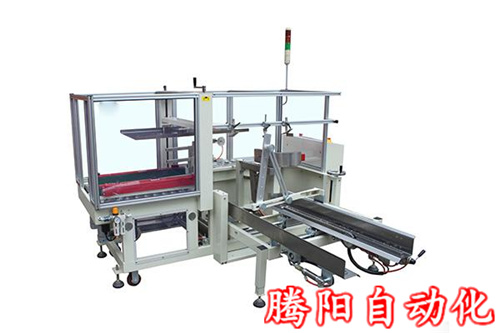 一臺(tái)自動(dòng)封箱機(jī)到底能給企業(yè)帶來多少收益？