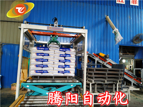 高位碼垛機(jī)