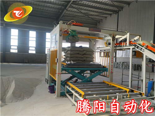 袋料碼垛機(jī)械手和高位碼垛機(jī)的優(yōu)勢對比