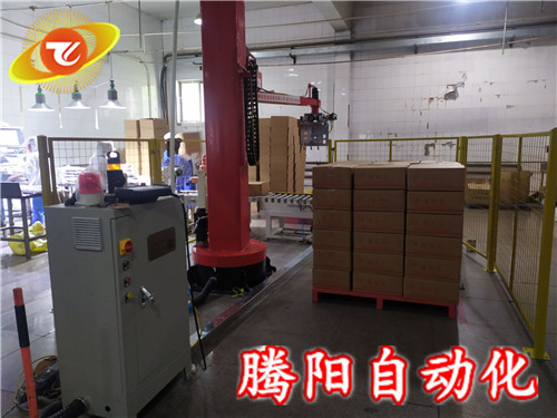 立柱碼垛機(jī)