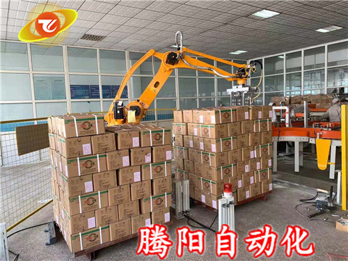 碼垛機(jī)組成結(jié)構(gòu)的分析和工作原理