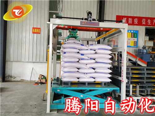 高位碼垛機(jī)