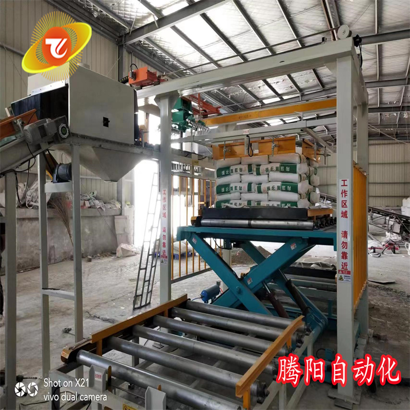 大米高位自動(dòng)碼垛機(jī)簡(jiǎn)介