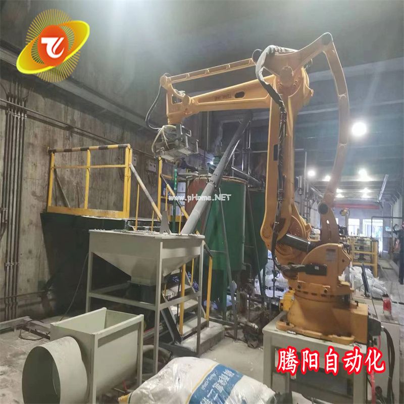 膩子粉自動拆包機