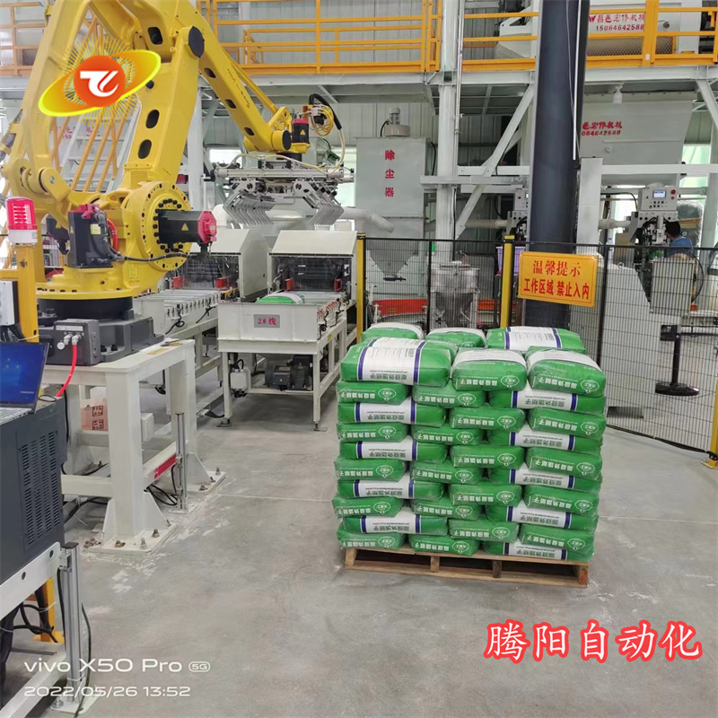 全自動(dòng)碼垛機(jī)器人滿足客戶“多，快，好，省”的需求