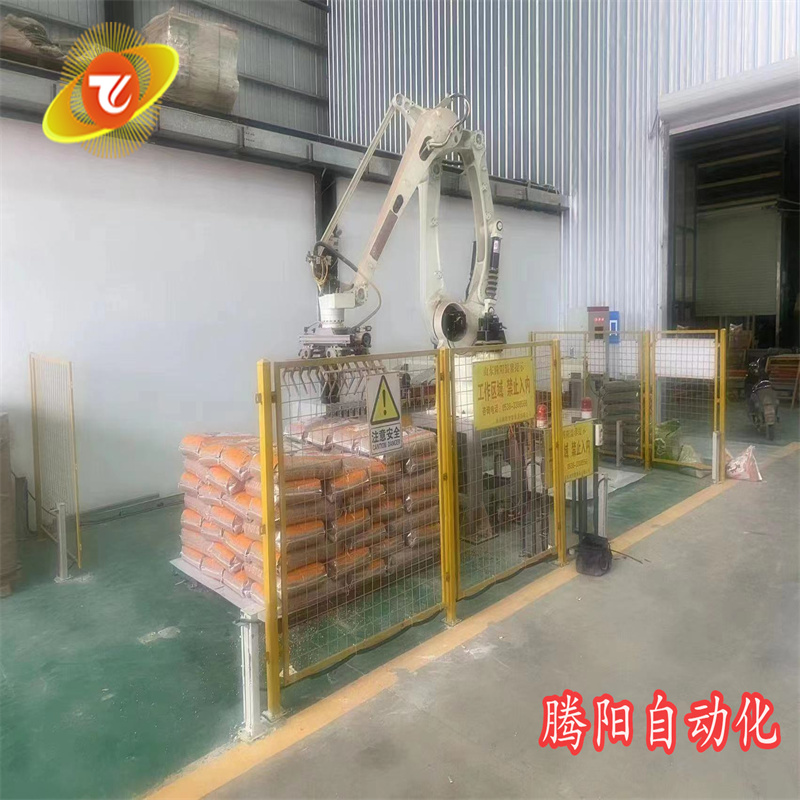 騰陽立柱碼垛機，飼料復(fù)合肥等碼垛