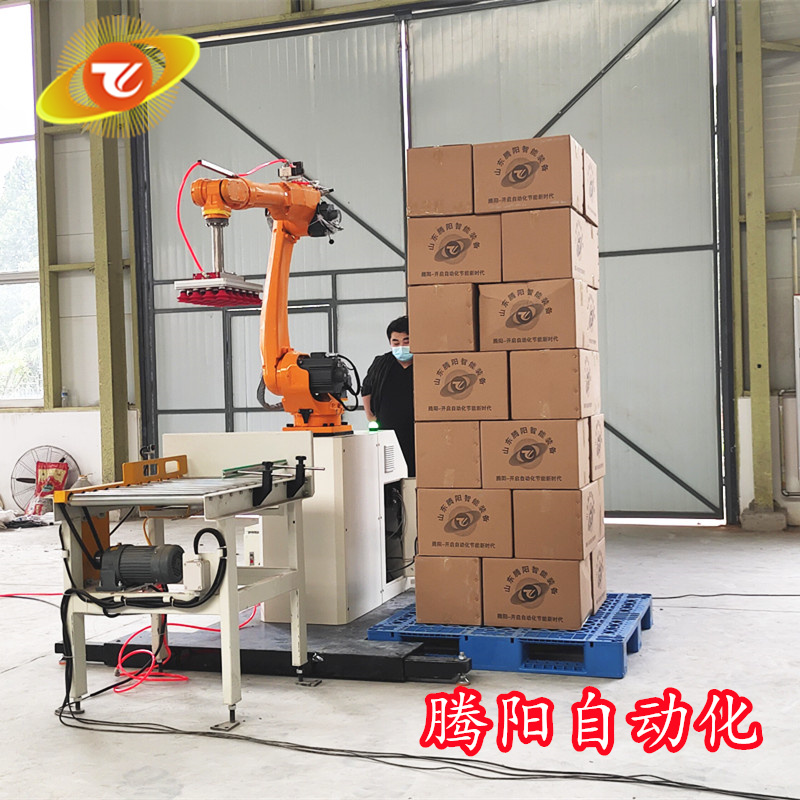 騰陽紙箱碼垛機，碼垛機械手