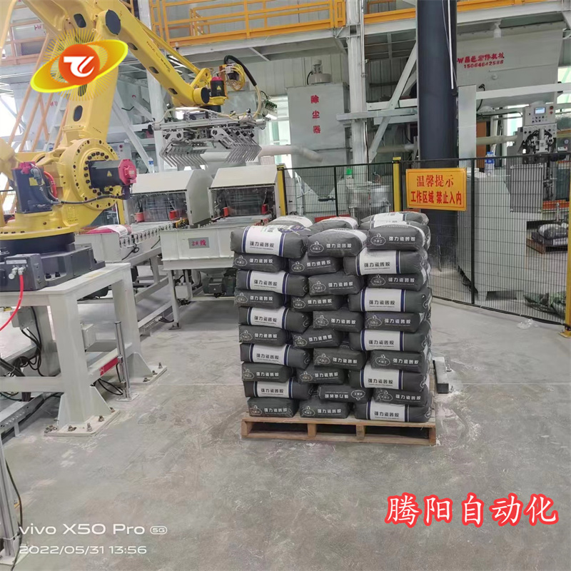 自動碼垛機常見故障的解決方法有哪些？