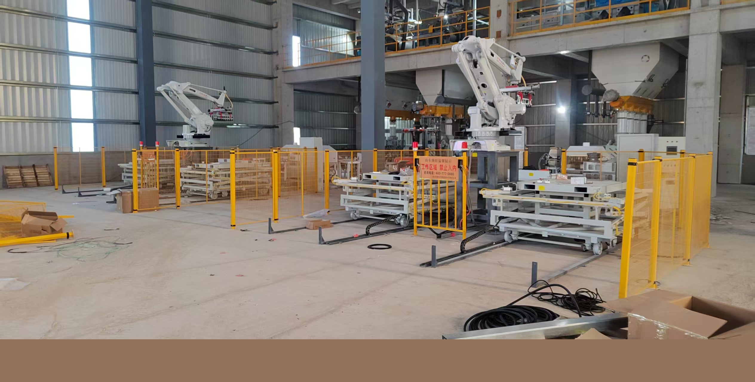 飼料稱重包裝機碼垛機器人，全自動化生產線