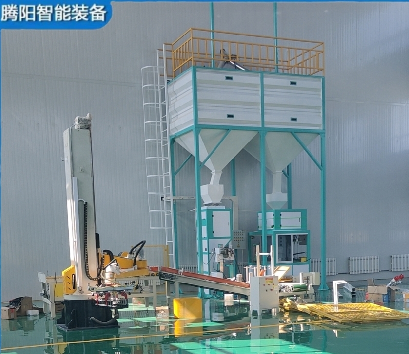 全自動定量包裝機的優(yōu)勢與應(yīng)用